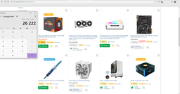 Процесор AMD Ryzen 5 2600X 3.6GHz/16MB (YD260XBCAFBOX) sAM4 BOX