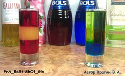 Лікер Bols Strawberry 0.7 л 17% (8716000965332) фото від покупців 2