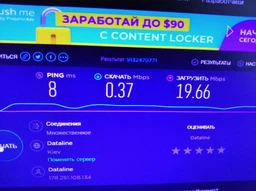Wi-Fi адаптер Tenda W311Mi фото від покупців 2
