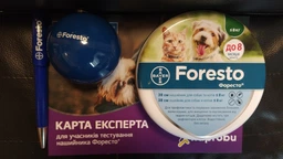 Нашийник Elanco (Bayer) Foresto (Форесто) від бліх та кліщів для собак та котів малих порід 38 см (4007221038184/5909990908479)A фото від покупців 1