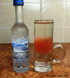 Горілка Grey Goose 0.05 л 40% (80480280055_5010677850407) фото від покупців 1