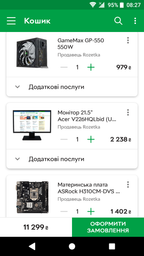 Видеокарта Sapphire Radeon RX470 4Gb 256bit DDR5 Refurbished фото от покупателей 4