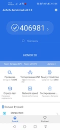 Мобильный телефон Honor 20 6/128GB Icelandic White фото от покупателей 17