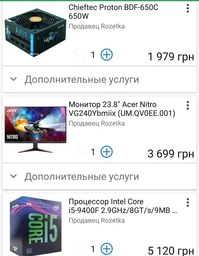 Відеокарта Sapphire PCI-Ex Radeon RX 5700 XT 8G Pulse 8GB GDDR6 (256bit) (1670/14000) (HDMI, 3 x DisplayPort) (11293-01-20G) фото від покупців 15
