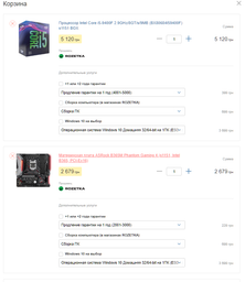Материнская плата ASRock B365M Phantom Gaming 4 (s1151, Intel B365, PCI-Ex16) фото от покупателей 6