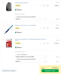Материнская плата ASRock B365M Phantom Gaming 4 (s1151, Intel B365, PCI-Ex16) фото от покупателей 5