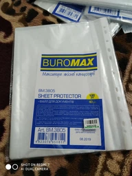 Файл-карман Buromax Job А4 40 мкм глянцевый прозрачный 100 шт BM.3805 фото от покупателей 8
