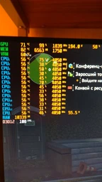 Відеокарта Sapphire PCI-Ex Radeon RX 5700 XT 8G Pulse 8GB GDDR6 (256bit) (1670/14000) (HDMI, 3 x DisplayPort) (11293-01-20G) фото від покупців 8