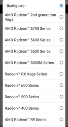 Видеокарта Sapphire Radeon RX470 4Gb 256bit DDR5 Refurbished фото от покупателей 2