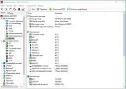 Кулер DeepCool Assassin III фото от покупателей 13