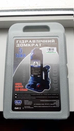 Домкрат гидравлический бутылочный Vitol 5 т чемодан 216-413 мм 4.35 кг (T90504S ДБ-05004К) фото от покупателей 8