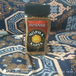 Кава розчинна Чорна Карта Intense 190 г