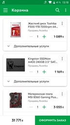 Материнская плата MSI B360 Gaming Plus (s1151, Intel B360, PCI-Ex16) фото от покупателей 14