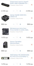 Накопичувач SSD M. 2 2280 960GB AMD (R5MP960G8) фото від покупців 19
