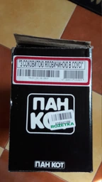 Miss Kis: Вологий корм для дорослих котів з телятиною в соусі – 24 шт по 100 г. фото від покупців 3