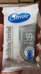 Упаковка влажных салфеток Smile Antibacterial со спиртом 6 пачек по 15 шт (42502568) фото от покупателей 3