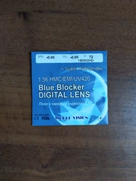 Очки для компьютера WORLD VISION Blue Blocker C9001 C01 фото от покупателей 7