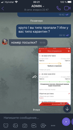 Домашній вакуумний пакувальник Freshpack, модель Pro G-88 автоматичний із пластику білий (5564) фото від покупців 11