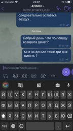 Домашній вакуумний пакувальник Freshpack, модель Pro G-88 автоматичний із пластику білий (5564) фото від покупців 9