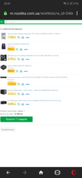 Материнская плата ASRock AB350M Pro4 R2.0 (sAM4, AMD B350, PCI-Ex16) фото от покупателей 13