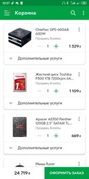Видеокарта Sapphire Pulse Radeon RX 570 8GB GDDR5 (Overclock Edition) фото от покупателей 2