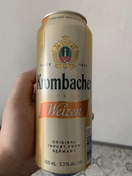 Упаковка пива Krombacher Weizen светлое нефильтрованное 5.3% 0.5 л x 24 шт (4008287905786/4008287970135) фото от покупателей 7
