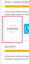 Холодильник WHIRLPOOL W9 931D KS фото від покупців 13