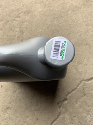 Олія моторна Shell Helix HX8 5W-40 1 л 550052794 фото від покупців 1