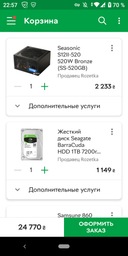 Материнська плата Asus Prime B365M-A Socket 1151 фото від покупців 14