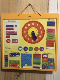 Магнітний календар Viga Toys із годинником українською мовою (50377U)