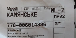 Машинка для стрижки катышков TEFAL JB1011E0 фото от покупателей 16