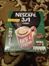 Кавовий напій Nescafe 3в1 Turbo 20 шт фото від покупців 1