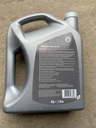 Олія моторна Shell Helix HX8 5W-40 1 л 550052794 фото від покупців 3