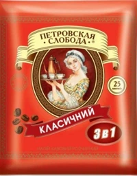Кавовий напій кава розчинна "Петрівська Слобода" Класична 3 в 1 25шт * 20г фото от покупателей 1