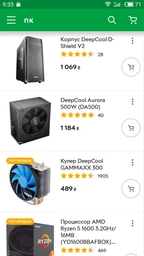 Материнська плата Gigabyte B450M S2H (sAM4, AMD B450, PCI-Ex16) фото від покупців 1