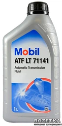 Трансмиссионное масло Mobil ATF LT71141 20л фото от покупателей 5