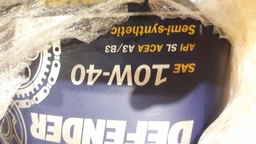 Моторное масло Mannol Defender 10W-40 Metal 60 л (MN7507-60) фото от покупателей 7