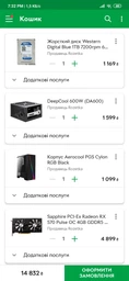 Корпус Aerocool Cylon RGB Black фото от покупателей 15