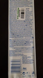 Насадка к электрической зубной щетке Oral-B 3D WHITE (4210201757757) фото от покупателей 3