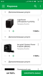 Материнская плата Asus ROG Strix B450-E Gaming (sAM4, AMD B450, PCI-Ex16) фото от покупателей 10