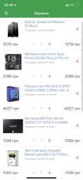 GF GTX 1660 Super 6GB GDDR6 Dual Evo Asus (DUAL-GTX1660S-6G-EVO) фото від покупців 8