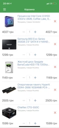 GF GTX 1660 Super 6GB GDDR6 Dual Evo Asus (DUAL-GTX1660S-6G-EVO) фото від покупців 7