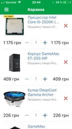 Процессор s1155 Intel Core i5-2500K, 3,3-3,7 МГц, 4-4 core, Intel HD Graphics 3000, 95W Б/У фото от покупателей 1