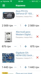 Процессор s1155 Intel Core i5-2500K, 3,3-3,7 МГц, 4-4 core, Intel HD Graphics 3000, 95W Б/У