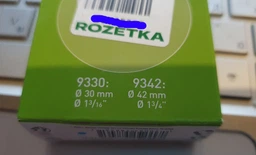 Кишенькове оснащення для круглої печатки TRODAT Micro Printy 9342 діаметром 42 мм Помаранчевий (9342 Помаранчевий) фото від покупців 6