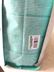 Сухой корм Brit Care Mini Grain Free Light & Sterilised беззерновой для стерилизованных и от избыточного веса собак 2 кг фото от покупателей 9