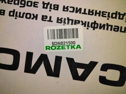 Детский самокат-беговел Levand 5в1 iTrike Трёхколёсный с Родительской ручкой Спинкой и корзиной Оранжевый фото от покупателей 2