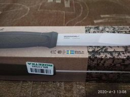 Туристический нож Morakniv Kansbol 12634 (23050128) фото от покупателей 11