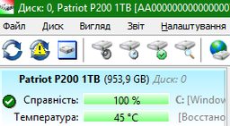 Накопичувач SSD 512GB Patriot P200 2.5" SATAIII TLC (P200S512G25) фото від покупців 1