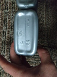 Трансмісійна олива Mobil MLUBE1 SHC 75W90 1л (MB 75W90 SHC 1L) фото от покупателей 7